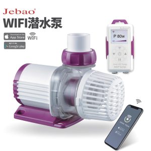 Jebao MDP Smart DC Pump