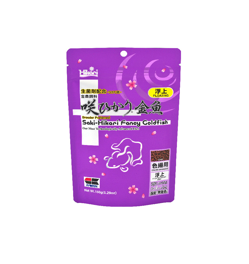 Saki-Hikari Fancy Goldfish Color Enhancing Floating 200g