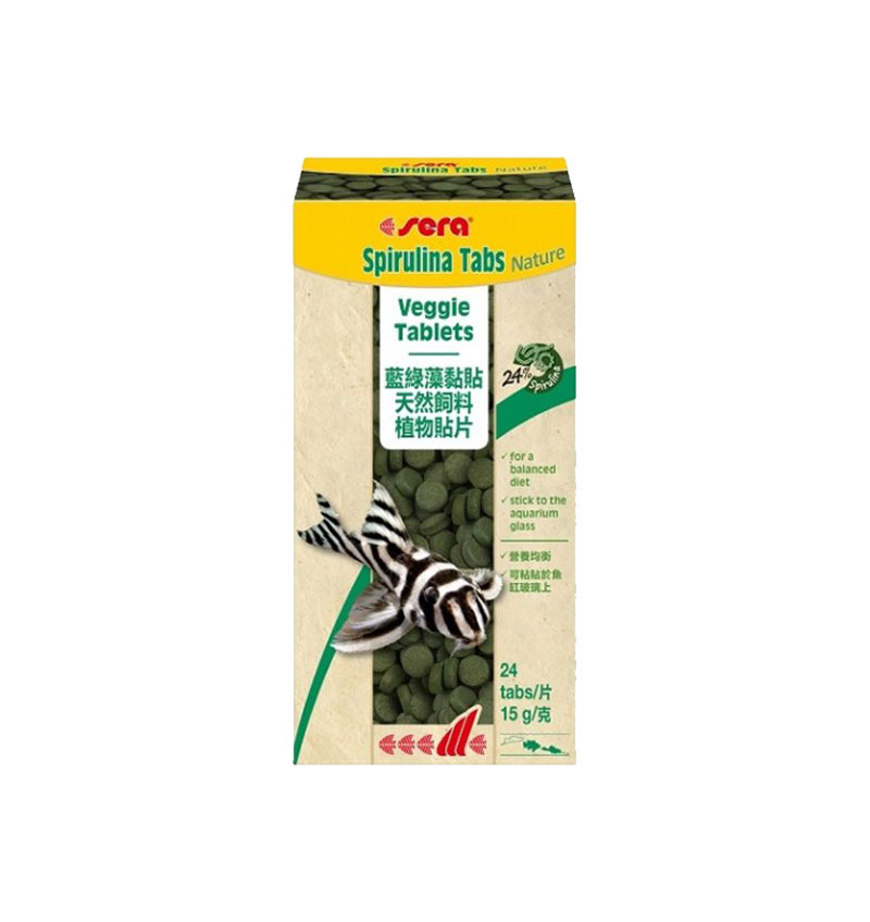 Sera Spirulina Tabs Nature