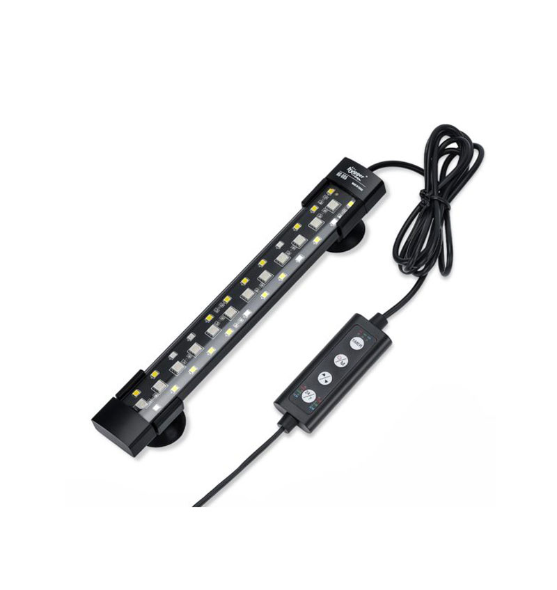 Hygger Submersible Aquarium LED Light