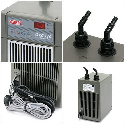 Chiller GXC-110